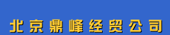 tltle2.gif (2077 ֽ)
