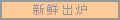 but12.gif (226 字节)