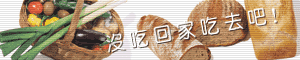 main1.gif (9916 字节)