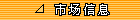 btm05.gif (603 字节)