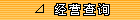 btm06.gif (692 字节)