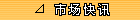 btm07.gif (683 字节)