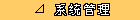 btm09.gif (282 字节)
