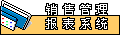 rightb01.gif (806 字节)