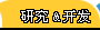 뵼 | ת