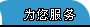  | ͨˡ־ | ϵ